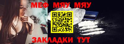 мдма Тула