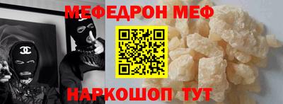 марихуана Туймазы