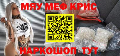 марихуана Туймазы