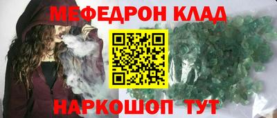мдма Тула
