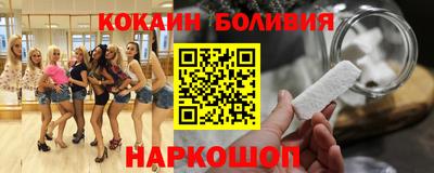МДПВ Тулун