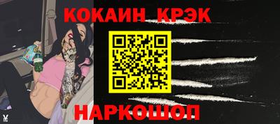 МДПВ Тулун