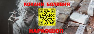 МДПВ Тулун