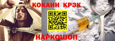 МДПВ Тулун