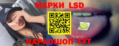 марихуана Туймазы