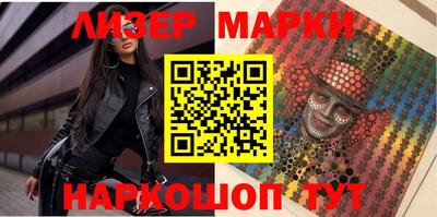 марихуана Туймазы