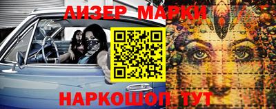 МДПВ Тулун