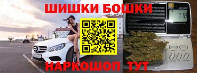 мдма Тула