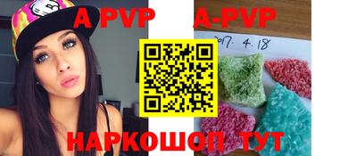 марихуана Туймазы