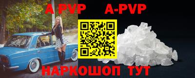 МДПВ Тулун
