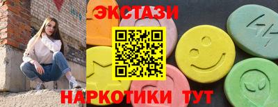 МДПВ Тулун