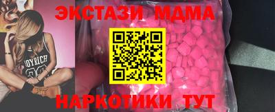 марихуана Туймазы