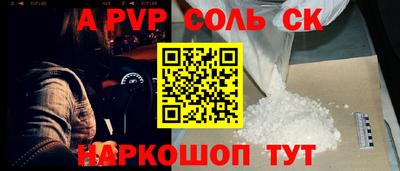 марихуана Туймазы