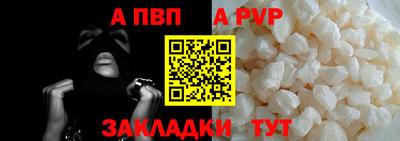 марихуана Туймазы