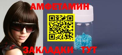 МДПВ Тулун