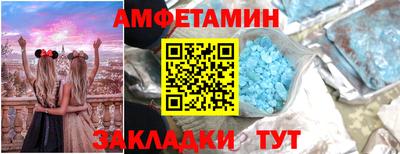 МДПВ Тулун