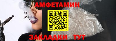 мдма Тула