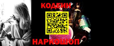 МДПВ Тулун