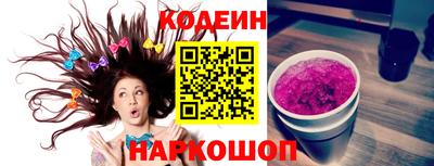 марихуана Туймазы