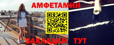 мдма Тула