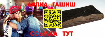 марихуана Туймазы