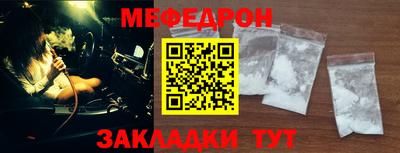 МДПВ Тулун