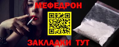 марихуана Туймазы