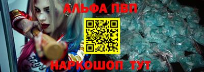 МДПВ Тулун